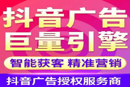 百度视频广告投放技巧：案例分享成功经验